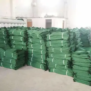 石笼袋三维植被网防裂贴抗裂贴