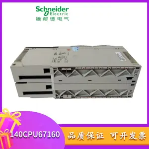 140CPS21100电源模板工控DCS集散式控制系统 诚信品质供应