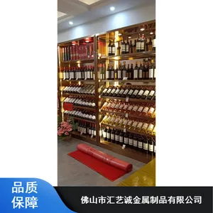 酒窖不锈钢葡萄酒柜_304不锈钢现代酒柜厂家价格