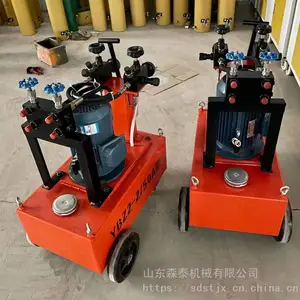 ZB4-500电动油泵 预应力智能液压油泵 一拖二千斤顶