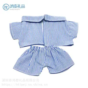 公仔服定制 毛绒玩具玩偶服 卡通毛绒玩具公仔衣服定做 毛绒玩具工厂