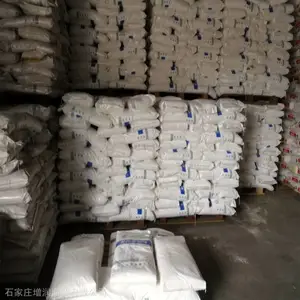 供应应食品级葡萄糖 山东西王一水葡萄糖 食用葡萄糖粉