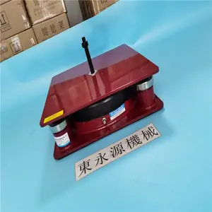 �����õķ��𽺣������豸�𽺼������Ҷ���Դ