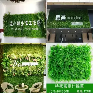 ����ֲ��ǽװ��������̨�ڹ���ֲ��������ǽ��������������