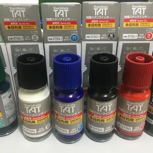 日本shanhihata 旗牌TAT印油 印金属印油,万能不灭印油(速干型)