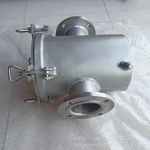 CB/T497-94吸入粗水滤器、碳钢、船用、A型