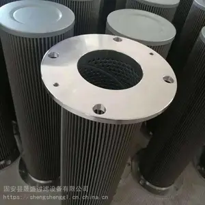 钢厂 电厂稀油站磁铁滤芯 稀油站回油过滤器滤网-晟盛过滤