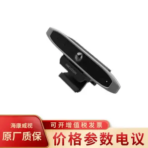 ��������DS-65DC0200(���ڱ���)4K����USB���