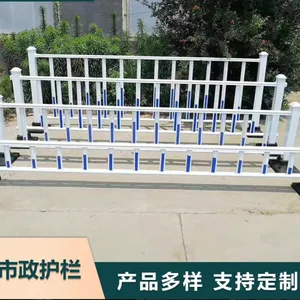 城市道路护栏网 交通护栏道路护栏 澜润 市政道路隔离护栏 城市道路隔离护栏 颜色款式可按需定制