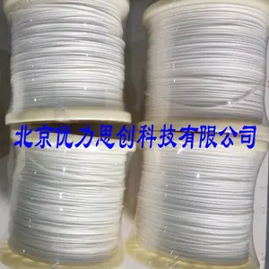 200磅海钓线高强聚乙烯钓鱼线8编PE线大磅数拉力足弹性小预拉伸过胶鱼线