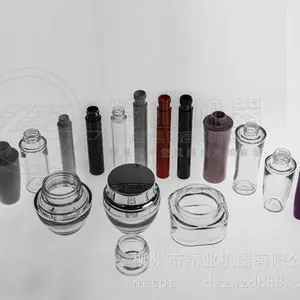 PET一步法吹瓶机设备多少钱