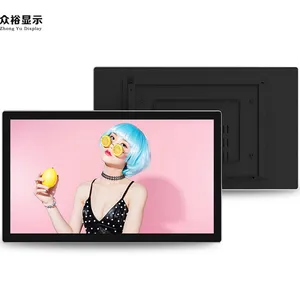 众裕-85寸壁挂式广告机智能信息发布高清显示厂家直销