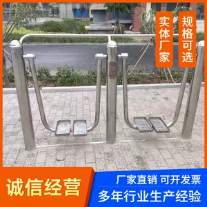 室外健身器材户外小区公园社区广场老年人体育运动路径漫步机室外