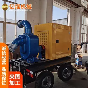 ����SAW200-150-20�ƶ����۱ó� ������� ʹ�÷��� ������