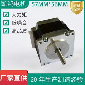 �������57���76�ߵ�̻�3D��ӡ΢�����Ų����綯����ɫ������