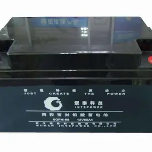 ��Ĭ������AM12-100������12v100ahͨ�Ż�վ��̨��Դ������ߵ��