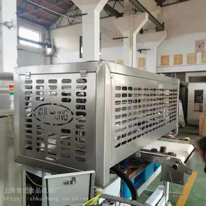 蛋糕烙印机 蛋糕卡通图片烫花机 铜锣烧印花机设备