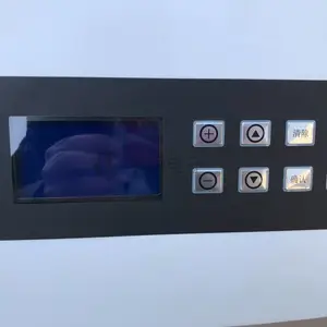 ����ĻLCDҺ����ʾ�������䶳���Ļ������ֱ���
