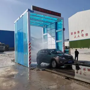 �����й��س�ϴ�豸-�ɶ���������ȫ���ϴ���豸Ʒ��