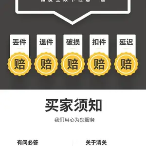法国FBA头程哪家好，价格是多少？