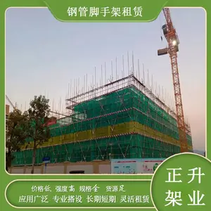��ľͷ��ֹ���դ�� ��� ��ӹ����� �������