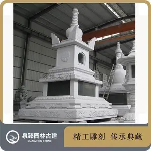 ������ʯ�������� ֥��ױ���ӡʯ�� ��Ȼʯ�� ������