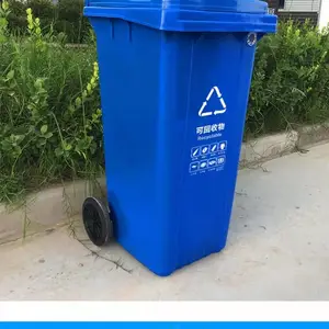 驰丰 玻璃钢垃圾桶 240L长筒型户外环卫分类垃圾箱