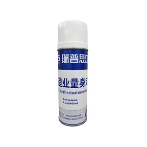 瑞普思/普思尔特 多用途高粘度包覆型润滑喷剂