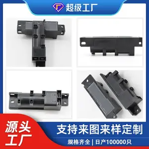 多炉头一体式煤气烤箱点火器220V交流脉冲点火器煤气灶热水器烤箱点火配件