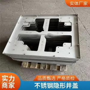 顶镭 不锈钢隐形井盖 下沉式 市政马路构建 防腐耐用安装便捷