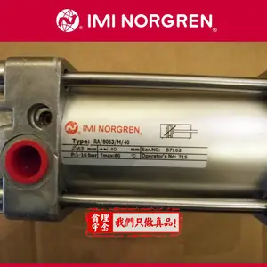 RA/8063/M/25 Norgren气缸 英国型材气缸 8080/8050