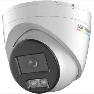DS-2CD3347WDV3-L(4mm) 400万臻全彩海螺型PoE网络摄像机
