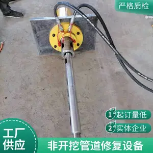 �ǿ��ڹܵ������޸��� ��ˮ�ܶ�ˮ�������� ������ˮ�������û���