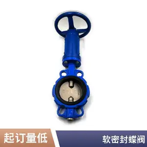 ���������Լ�ʽ����GB/T3036-94����� ���ַ��� ��ѹ��