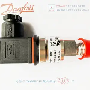 ����˹MBS4010 Danfoss MBS4010 060G3212 ����˹ѹ��������