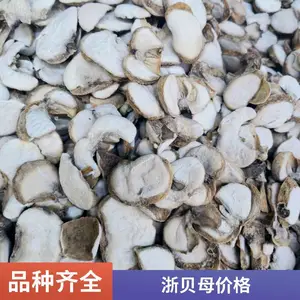��ҩ�������㱴ĸ/����ĸ