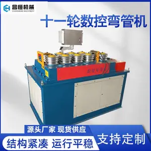 重型数控弯管机设备 方管卷圆弯弧机 伺服自动滚弯机