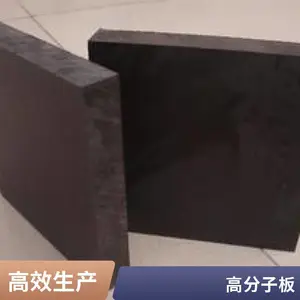 ���� �Ӻ�pe��� �߷��Ӿ���ϩ��� upe�� ֧�ֶ���