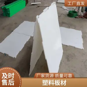 ����pp�� �۱�ϩ��� �ɺ��Ӱ�ɫpp pe���ϰ���� ���Ӻ�ʳƷ��