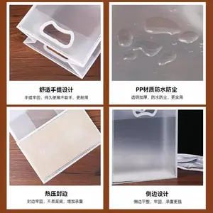 PP͸��ĥɰ�����������������������д�����װ��������