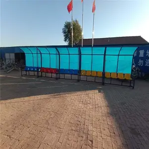 ���������������������� �����ƶ���̨������