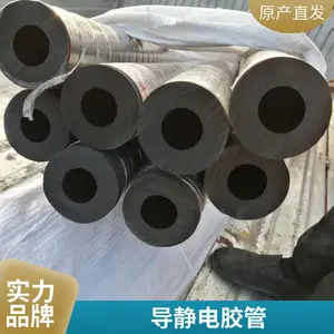 ���Ե����罺�� ��λ׼ȷ ��Ť�� �������� ֧�ֶ���