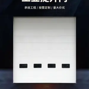 ������Ʒ��崹ֱ�Զ����������ֿ���������綯��ҵ�����ſɶ���
