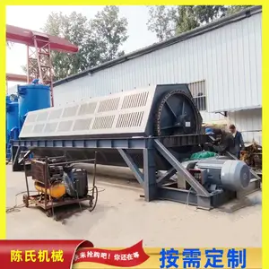 ������ĥ������ ԲͲĥ���� ������ϸ�����ĥ�豸ʯͷ��ĥ��