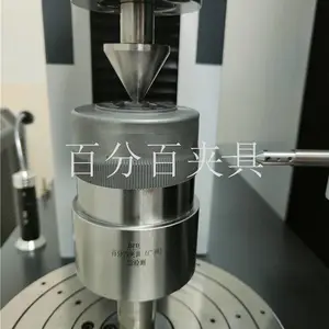 齿轮加工厂家-六安齿轮加工-***夹具欢迎咨询(查看)