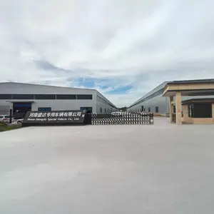 河南盛达专用车辆有限公司