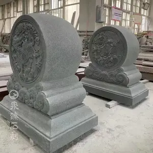 ������ʽ����ʯ�� ʯʨ���Ŷ�ʯ�� ����ʯԢ��