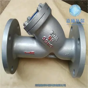 ��˶���� G41H-16C������_Y�͹�����DN80