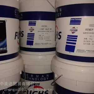 ***��˹FUCHS gleitmo 820 805 810 820 821���°�ɫ�󻬸�