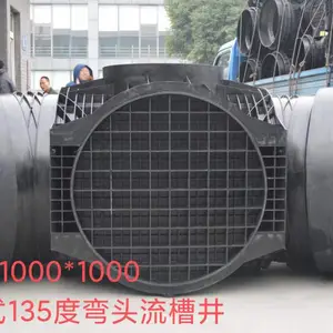 塑料检查井 一次性注塑检查井 波纹管弯头Φ400mm